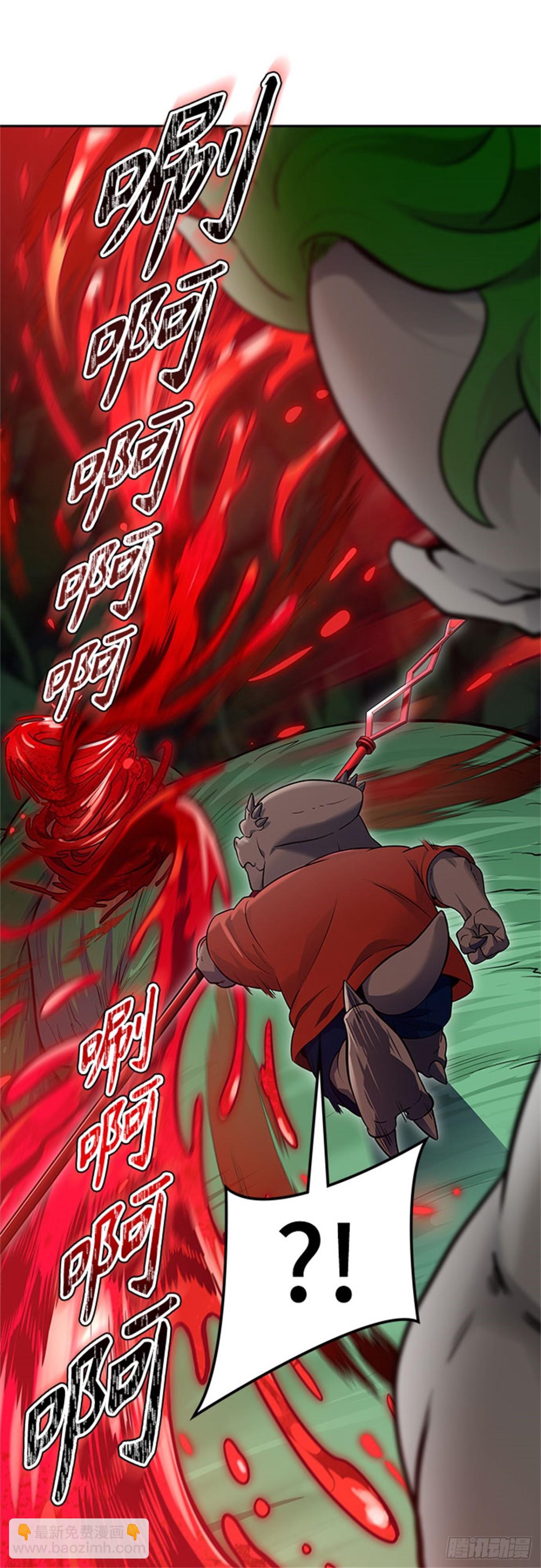 605.干掉棋子86