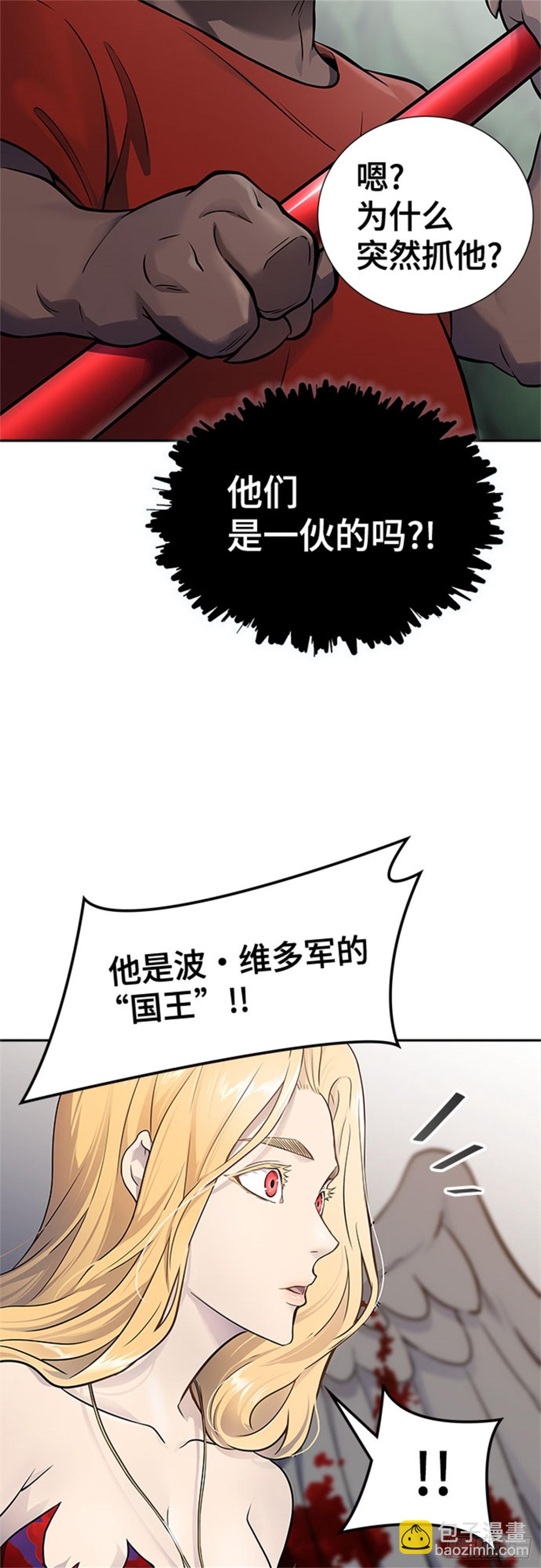 605.干掉棋子90