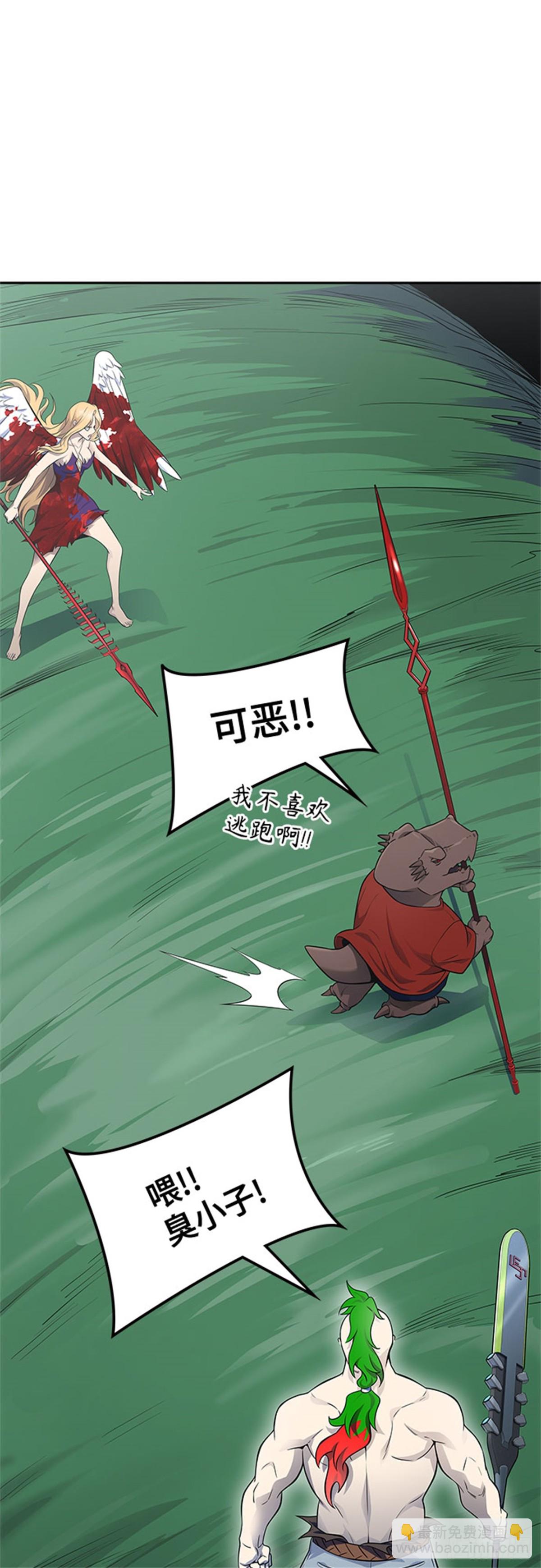 605.干掉棋子92