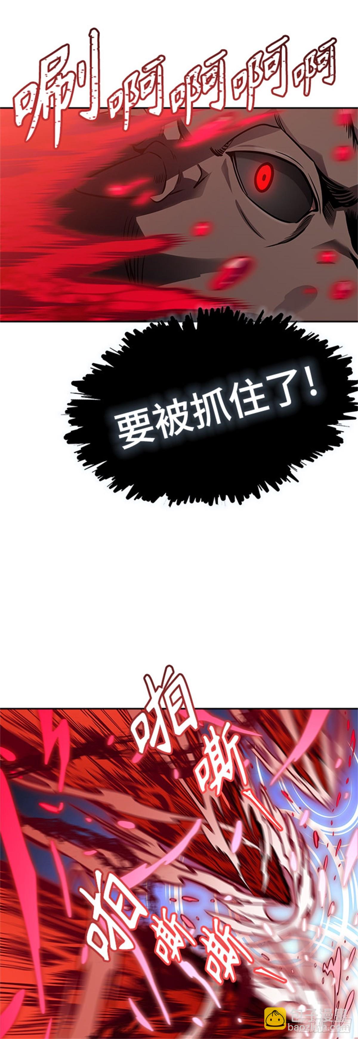 605.干掉棋子96