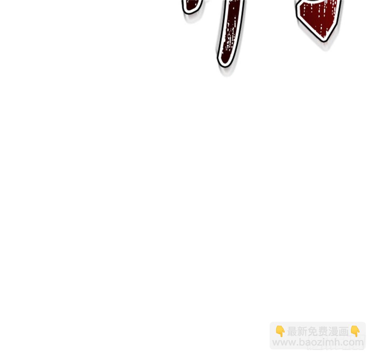 612.夜AVS杜玛（3）33