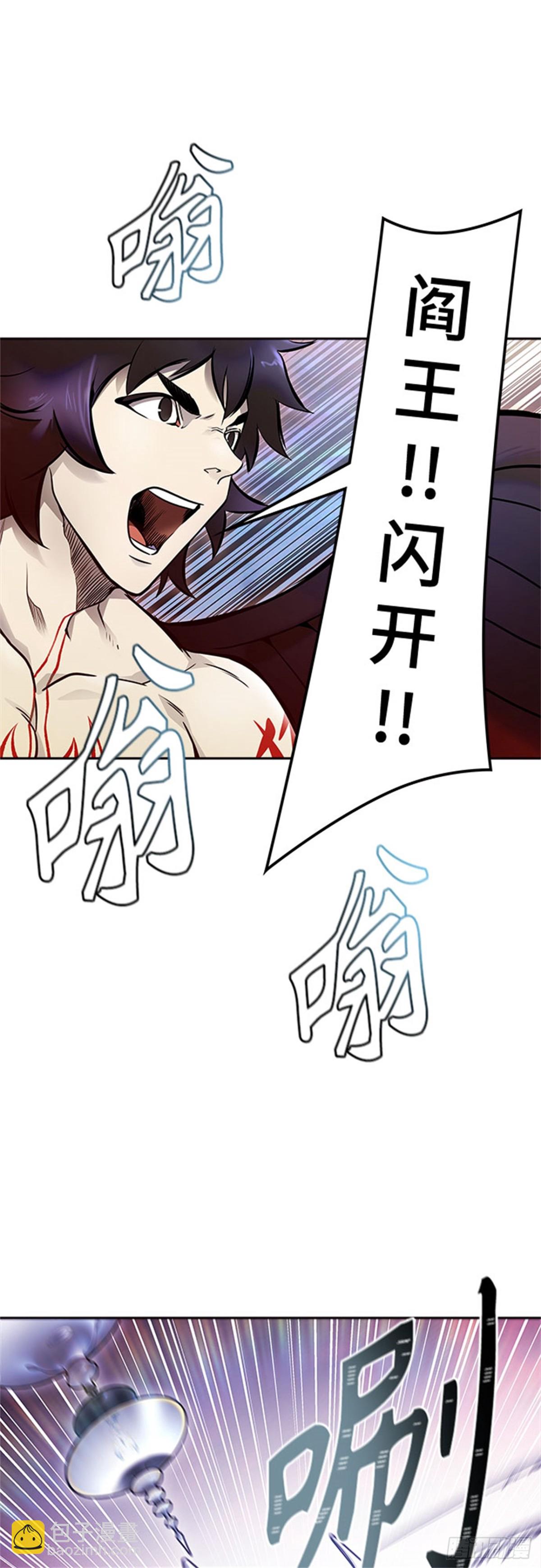 612.夜AVS杜玛（3）44