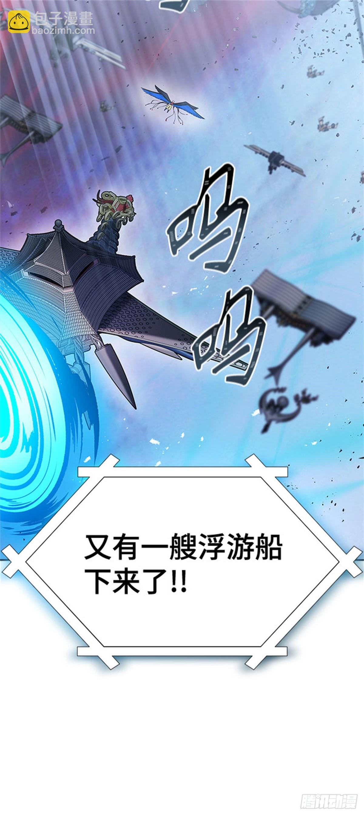 612.夜AVS杜玛（3）61