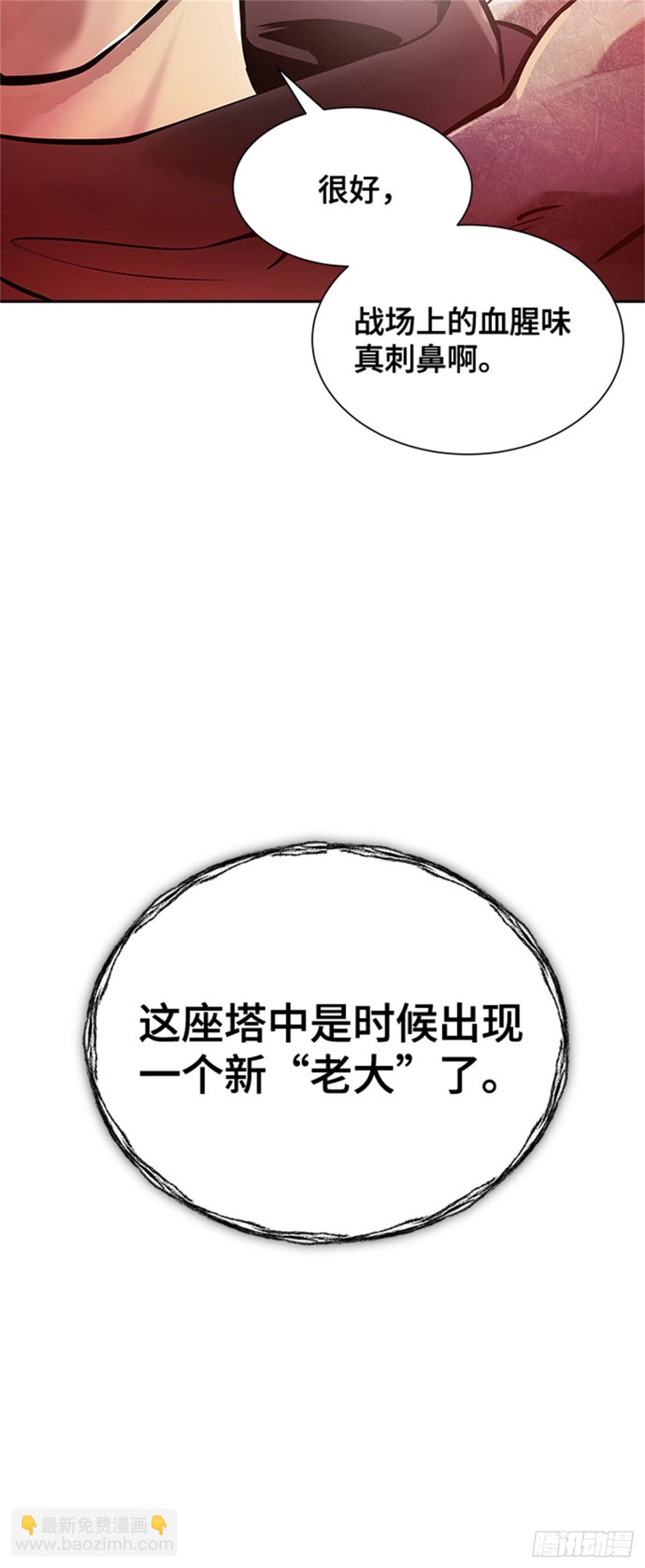 612.夜AVS杜玛（3）66