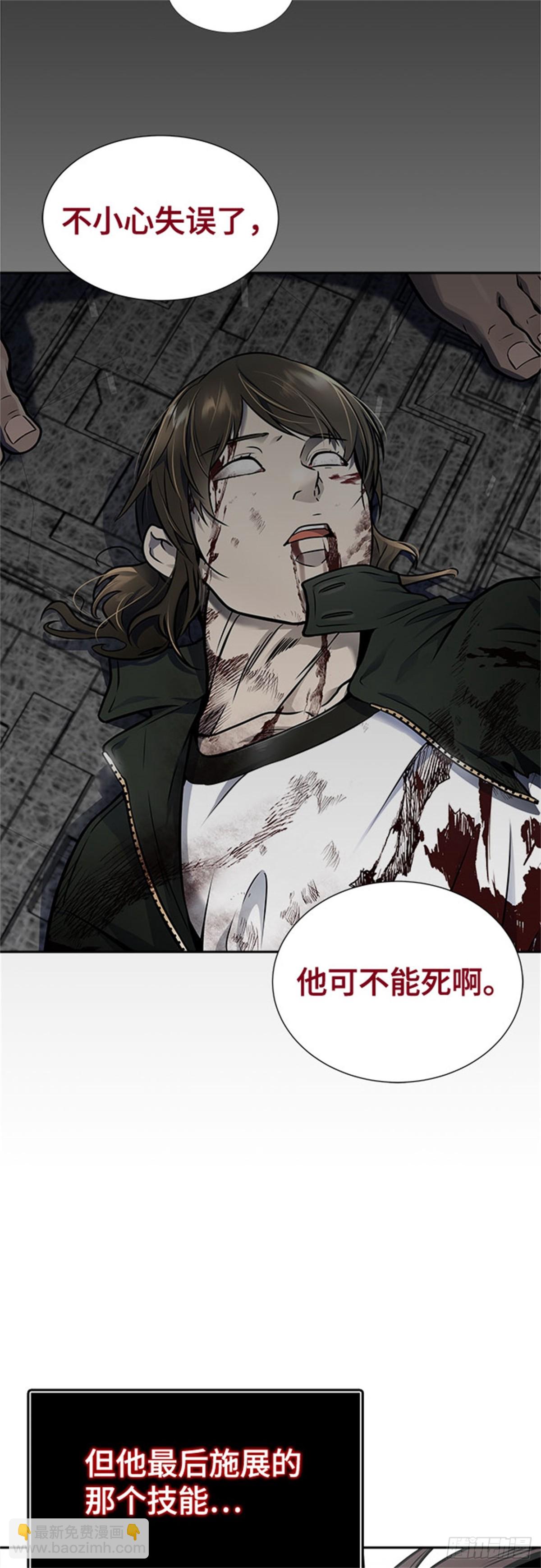612.夜AVS杜玛（3）73
