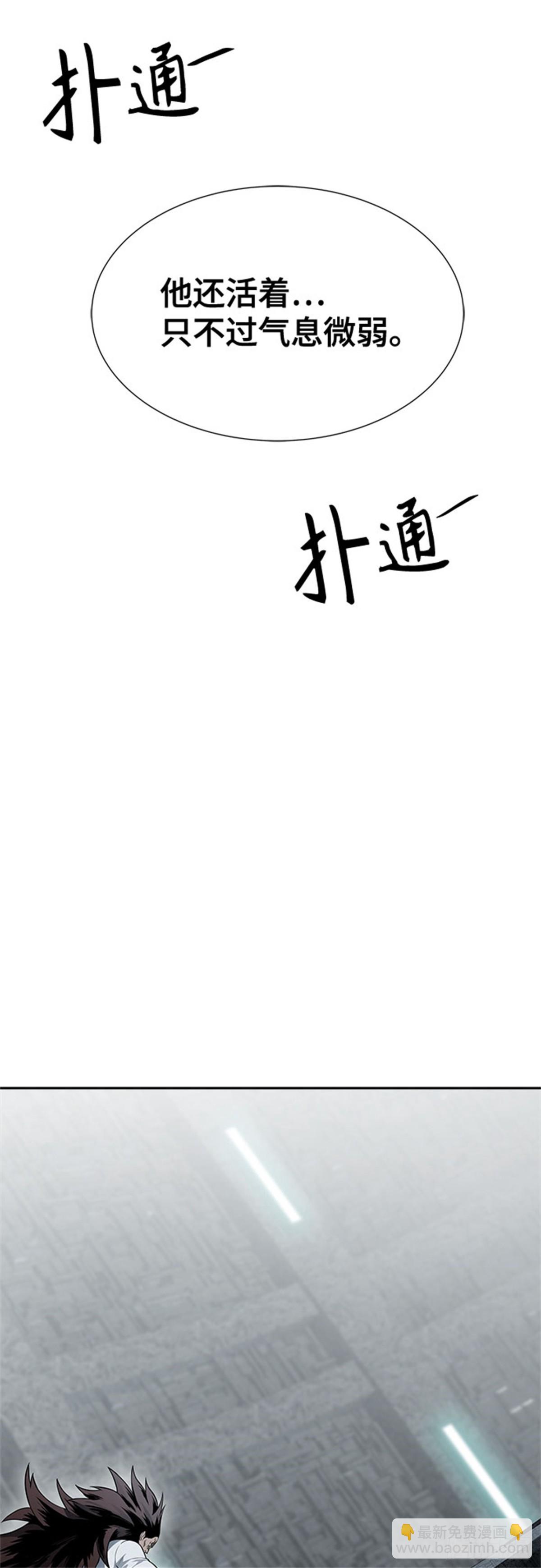 612.夜AVS杜玛（3）78