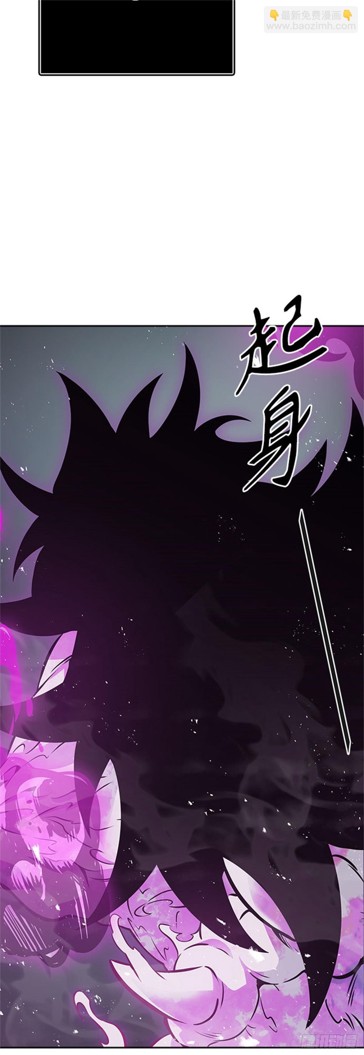 612.夜AVS杜玛（3）87
