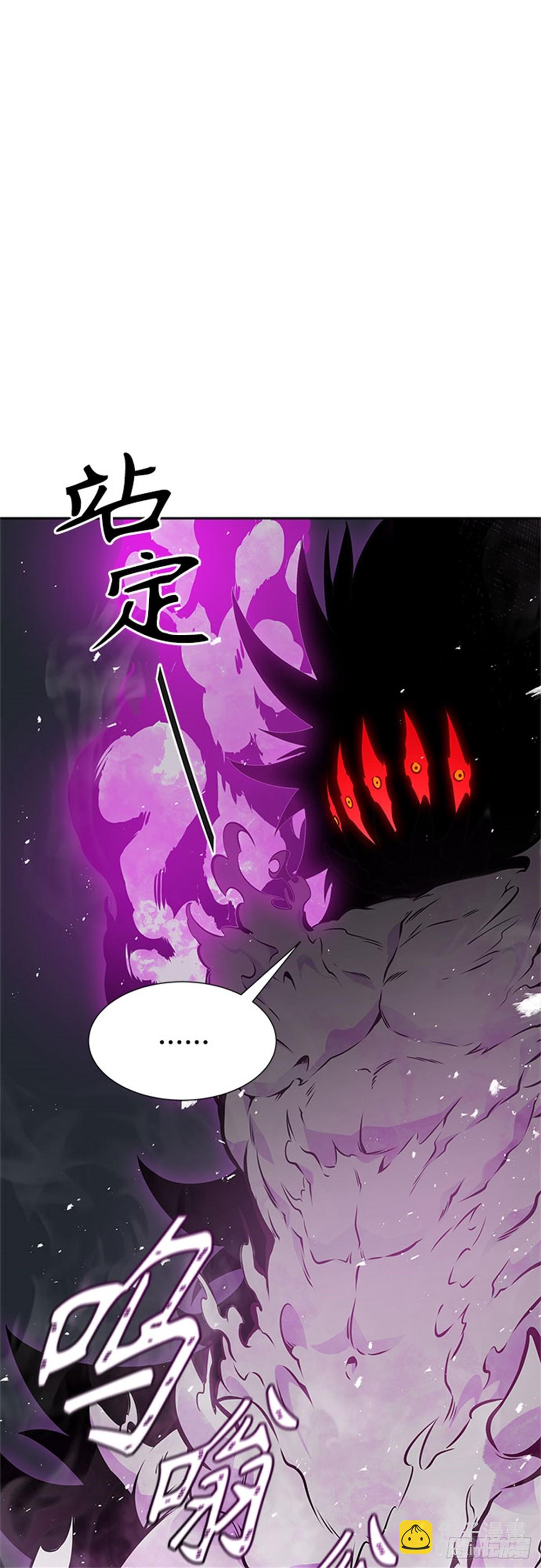 612.夜AVS杜玛（3）88
