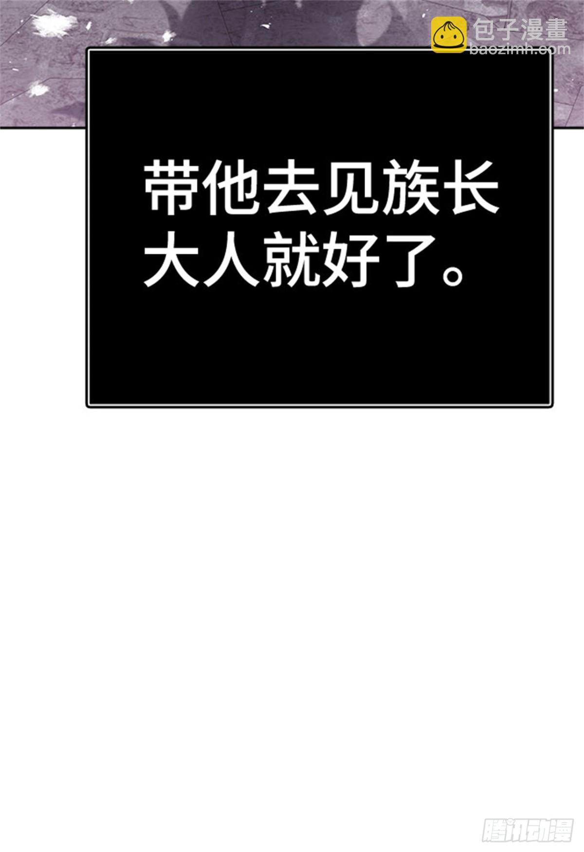 612.夜AVS杜玛（3）93