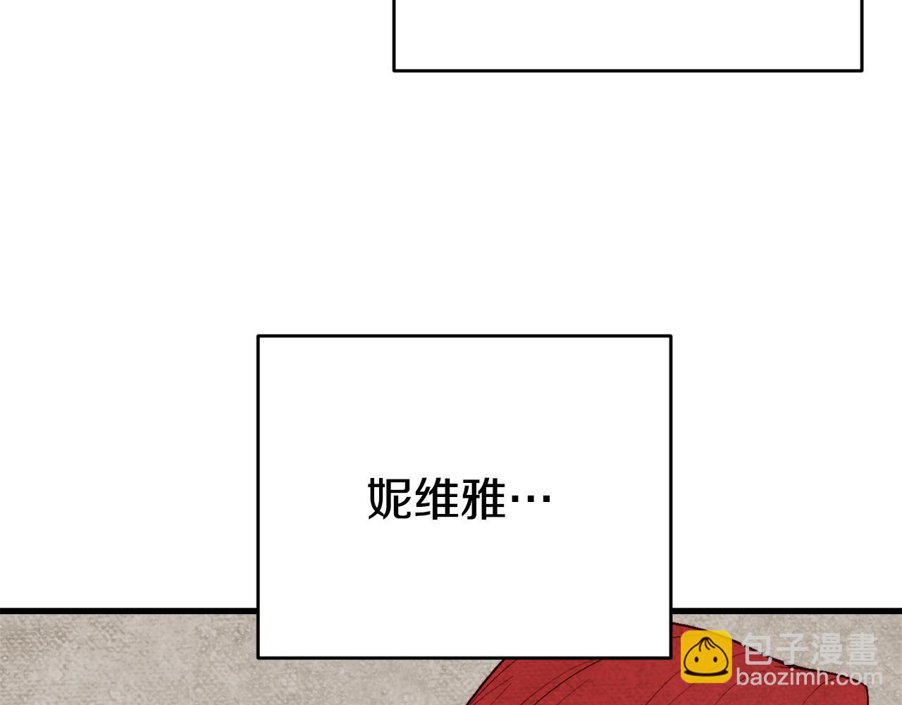 第1话 成为女主角105