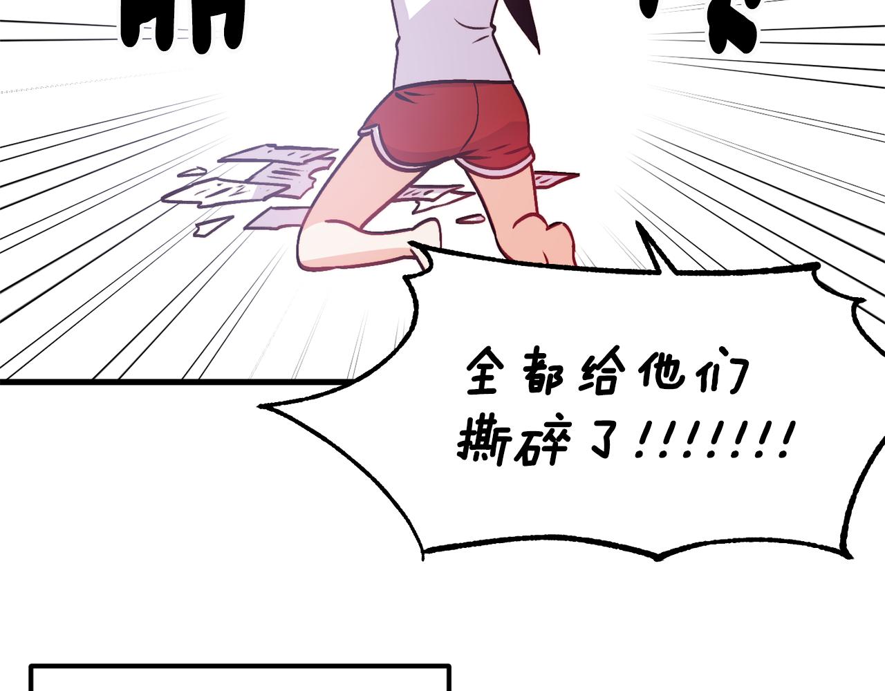 第1话 成为女主角121