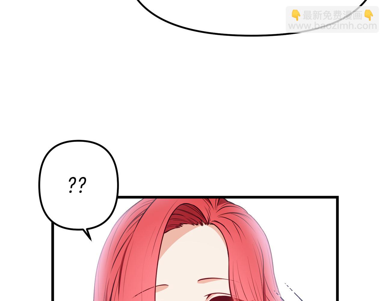 第1话 成为女主角24