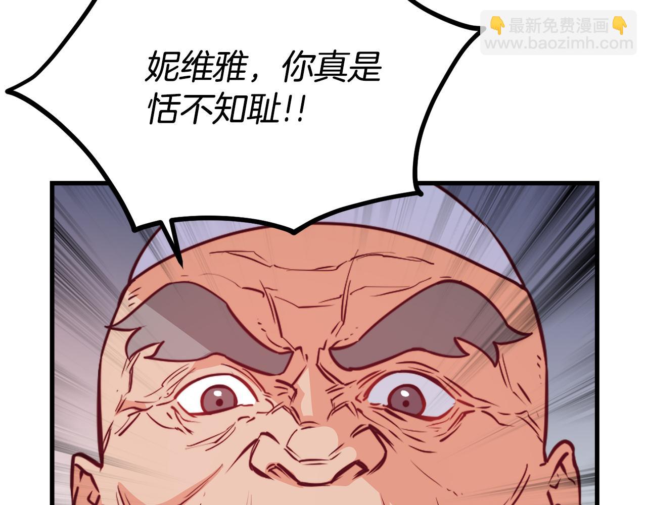 第1话 成为女主角28