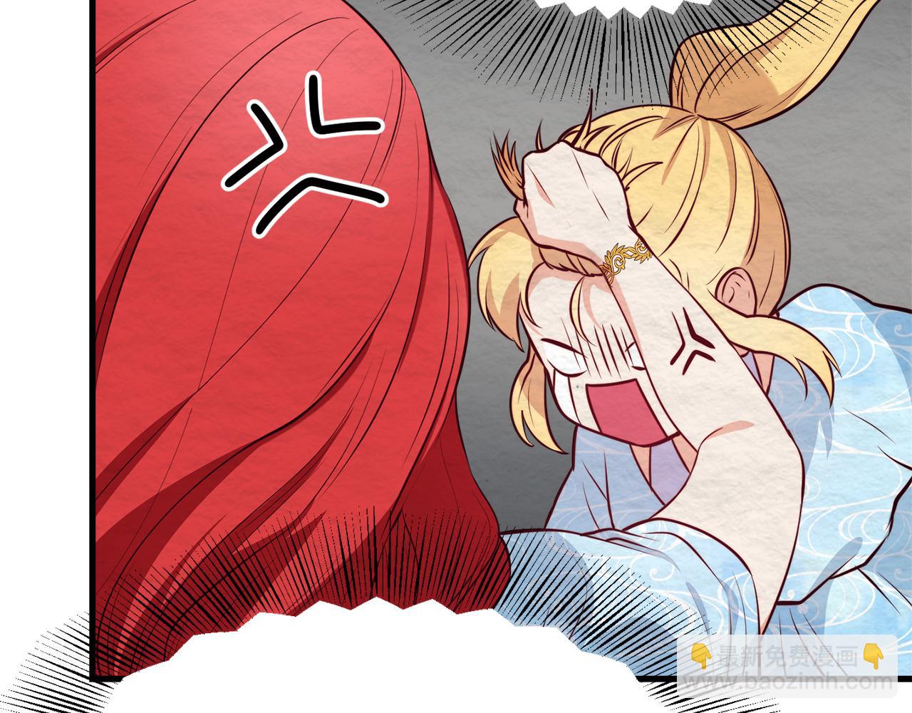 第1话 成为女主角36
