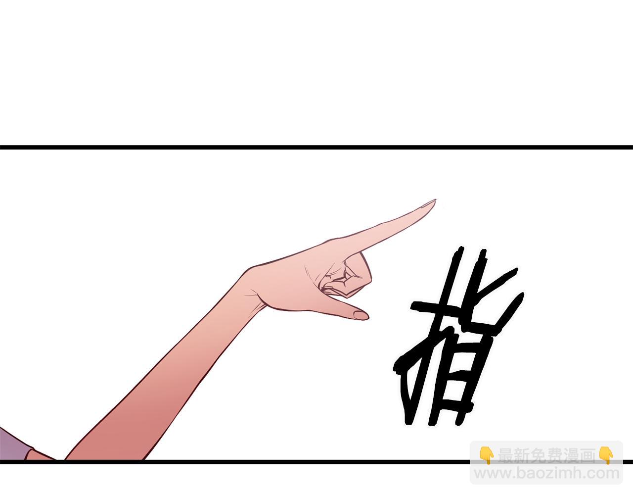 第1话 成为女主角55
