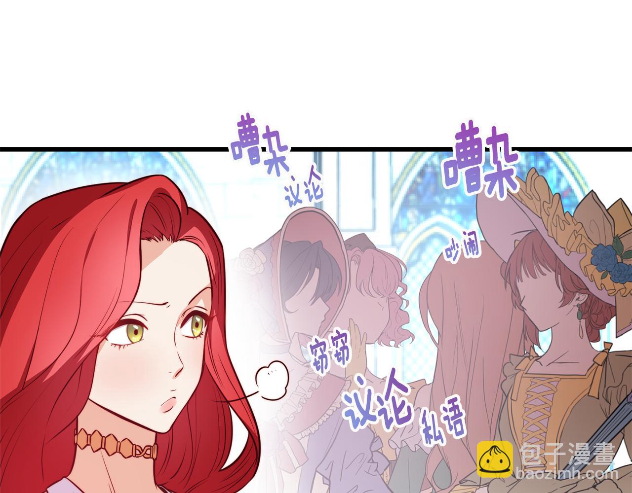 第1话 成为女主角63