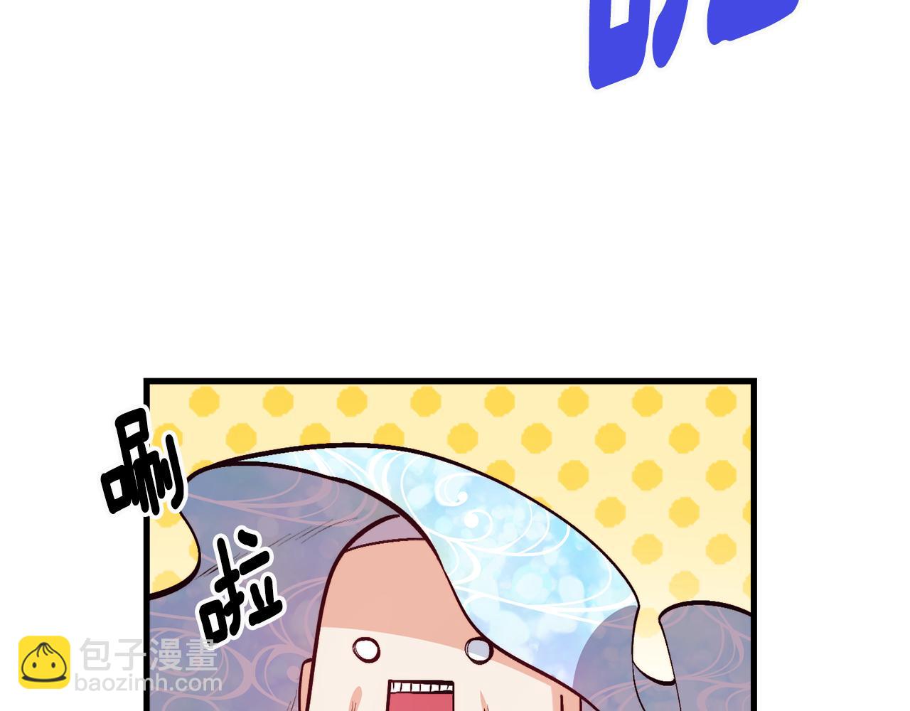 第1话 成为女主角85