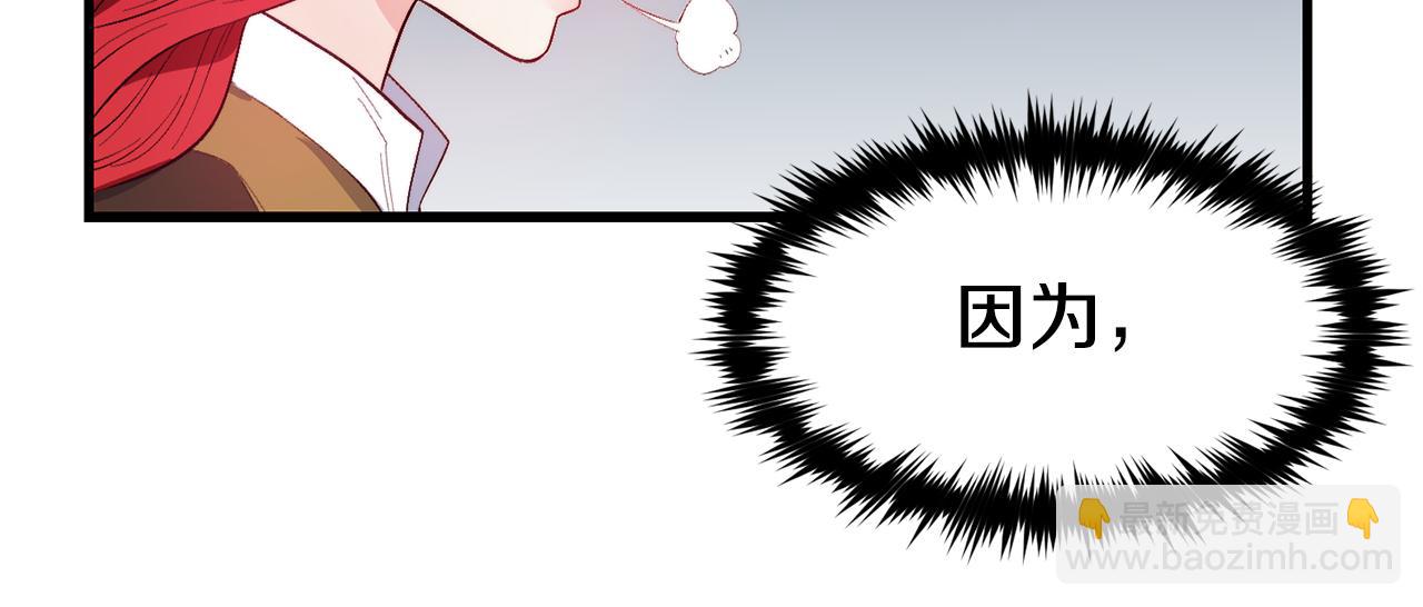 第2话 改变命运37