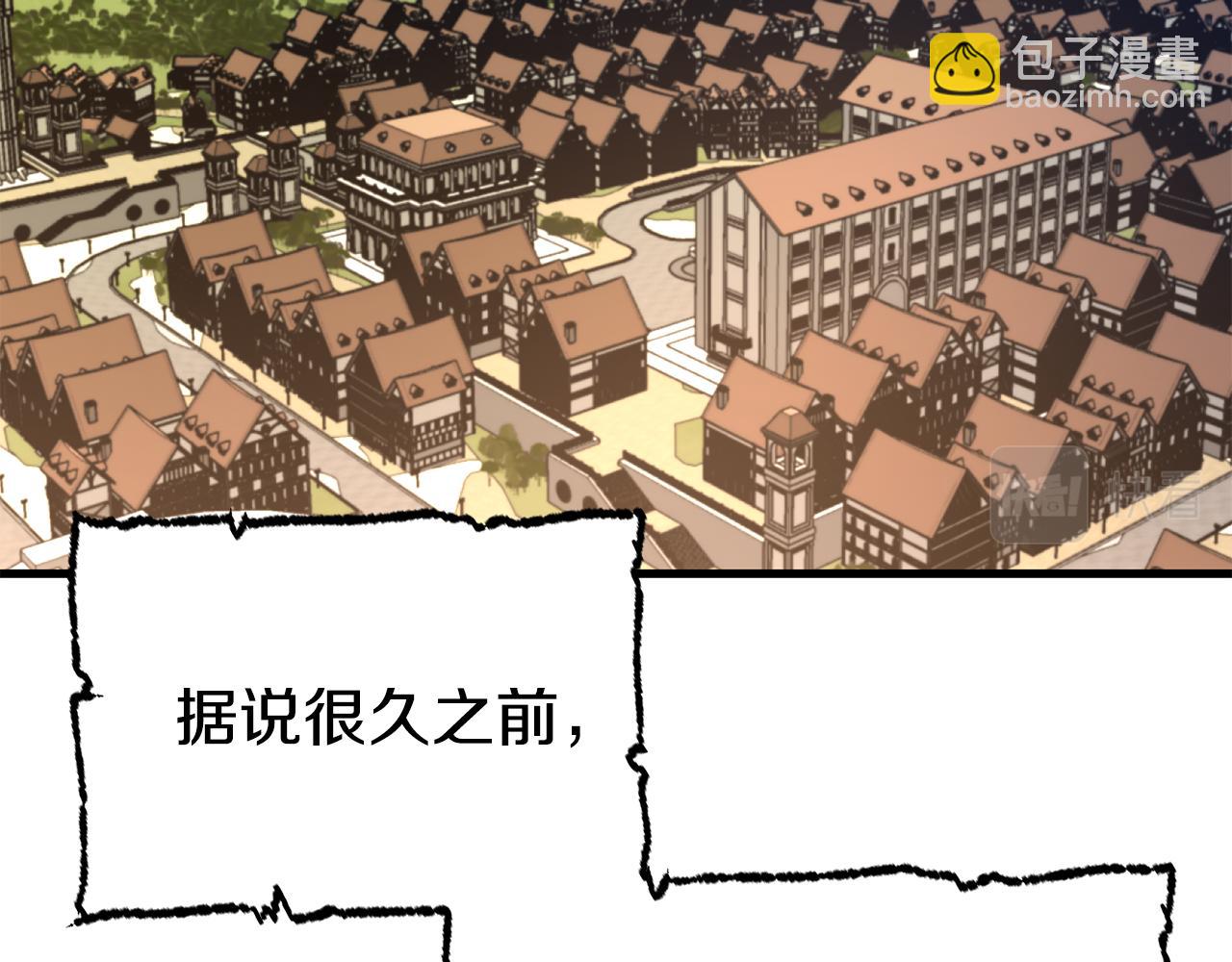 第2话 改变命运60