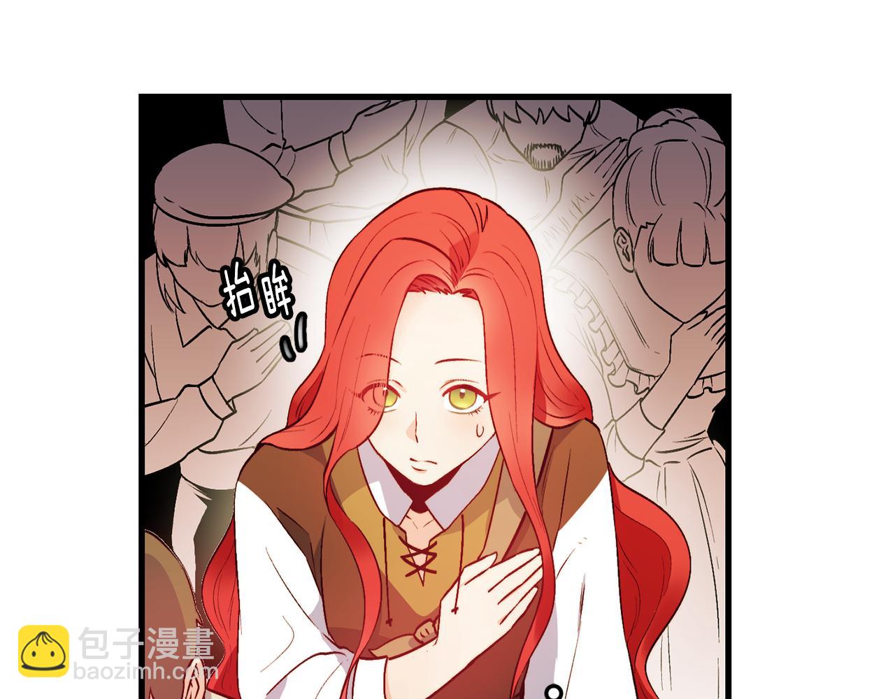 第2话 改变命运72