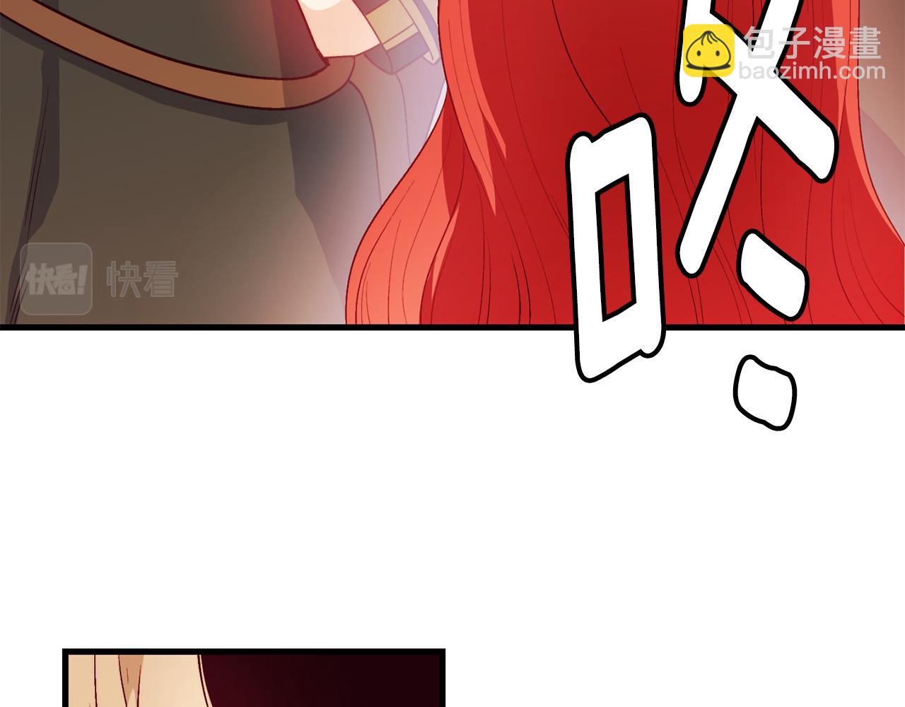 第2话 改变命运75
