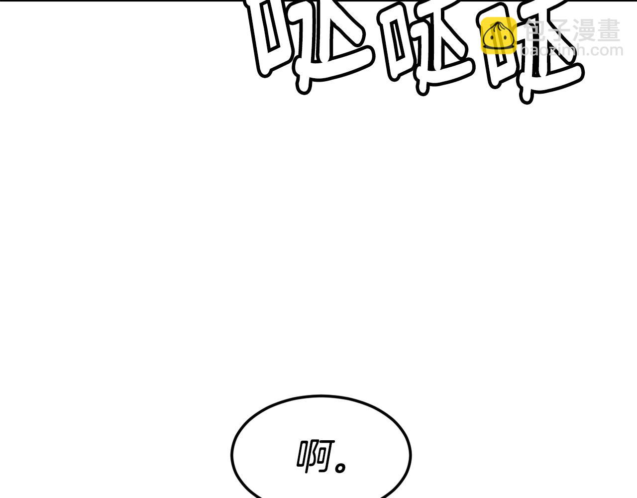 第2话 改变命运92