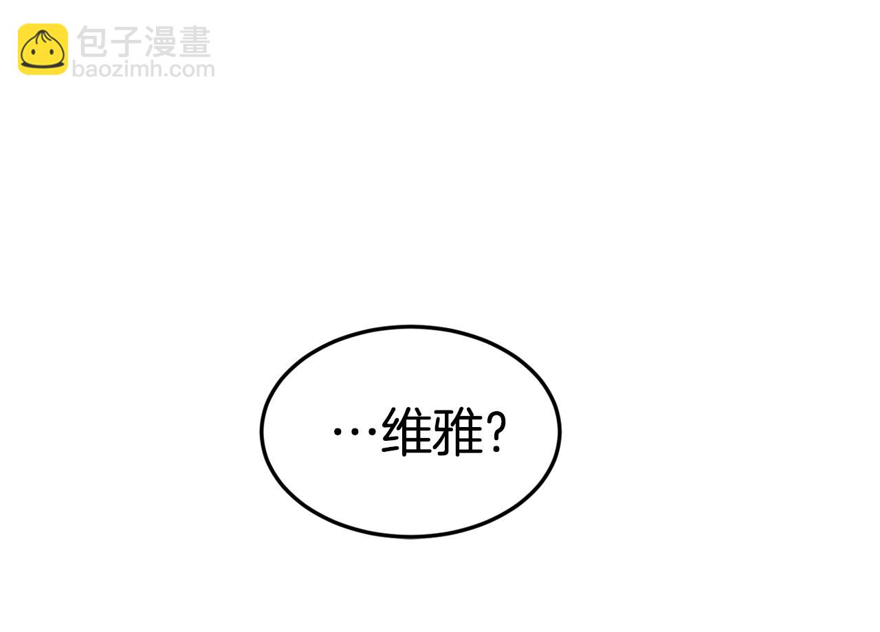 第2话 改变命运96