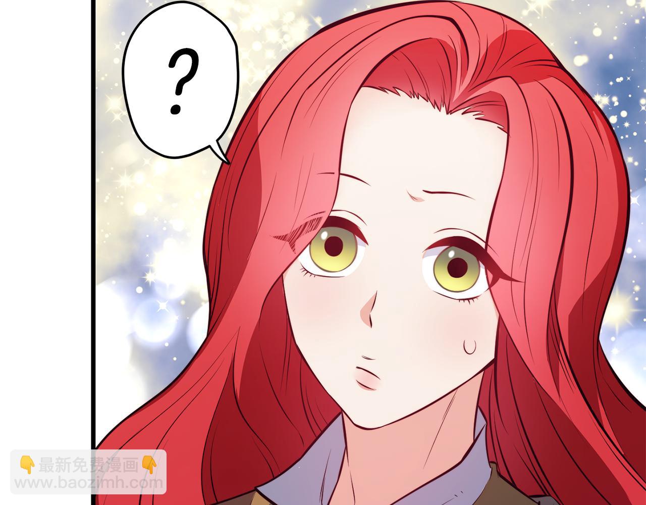 第3话 解除婚约107