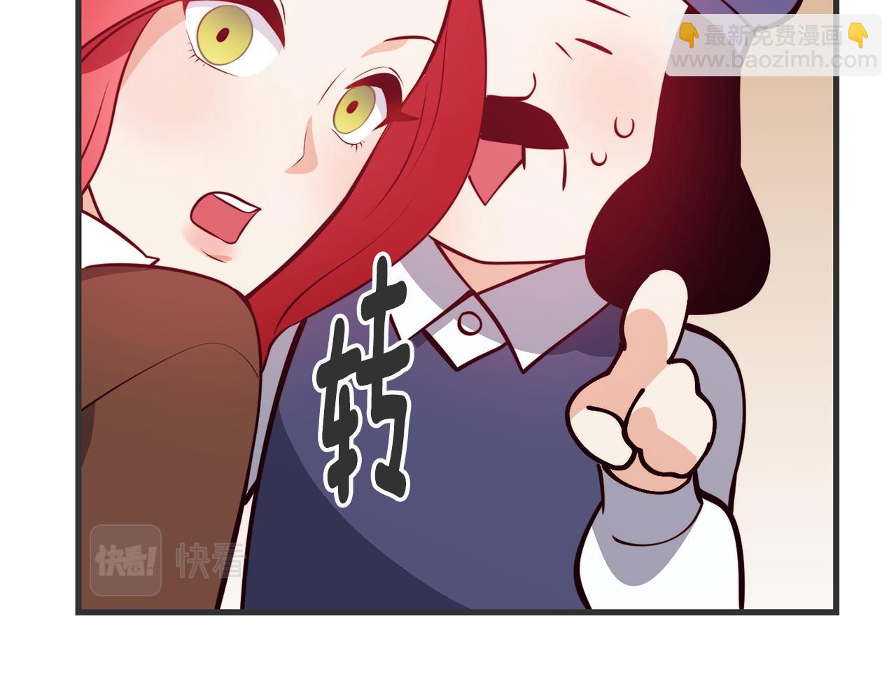 第3话 解除婚约53