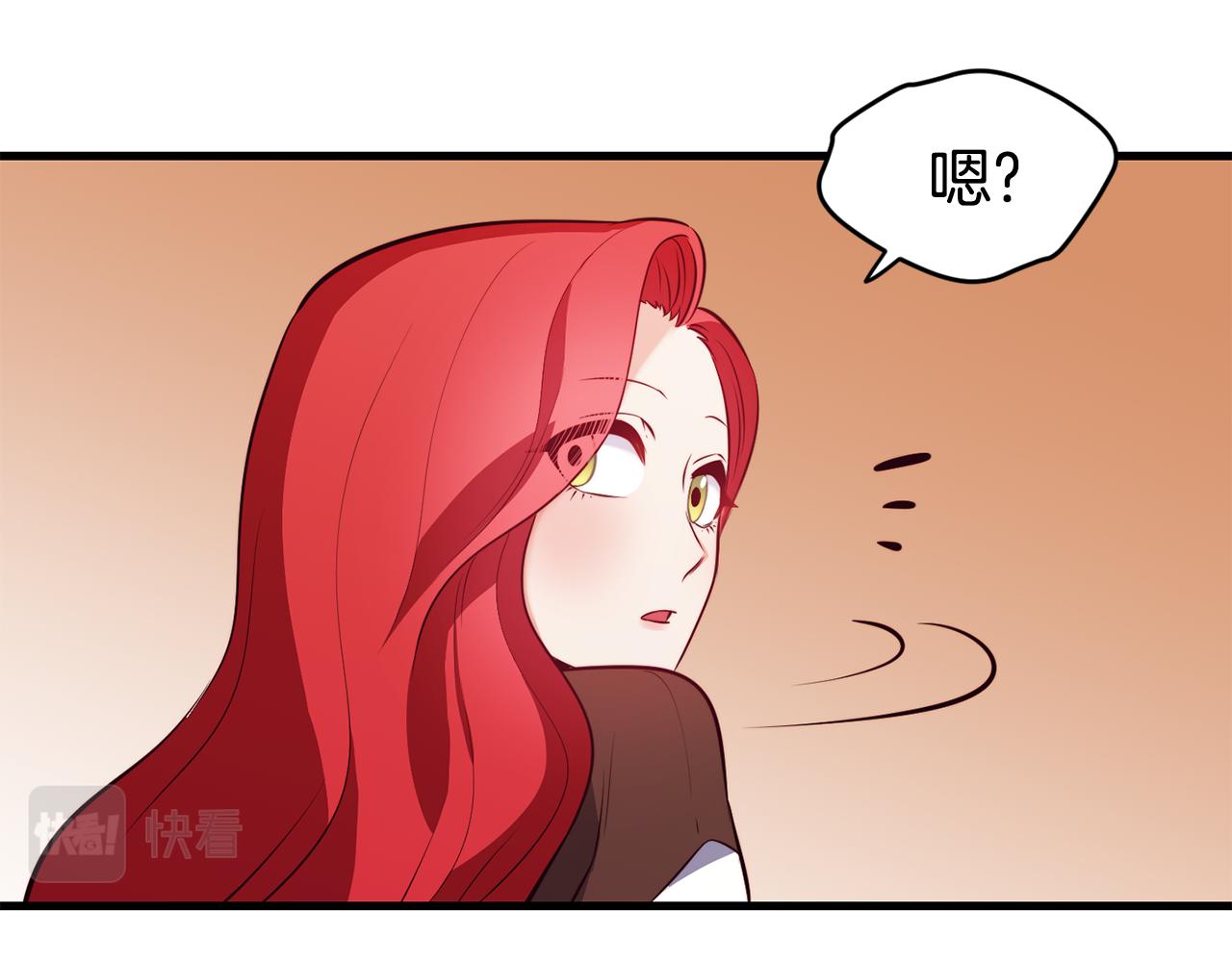 第3话 解除婚约79