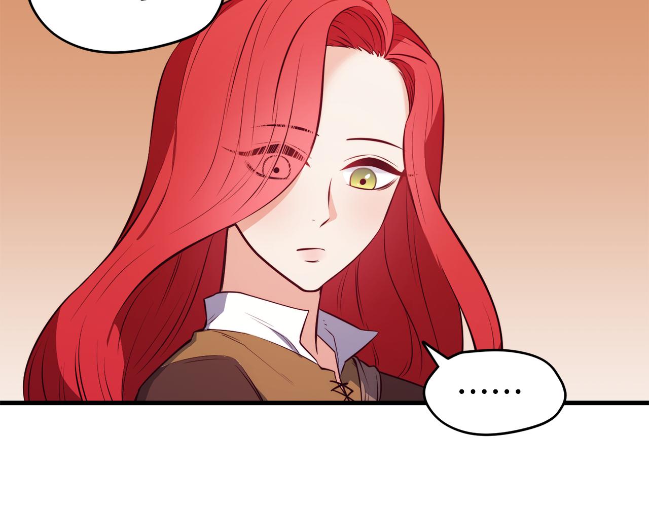 第3话 解除婚约86