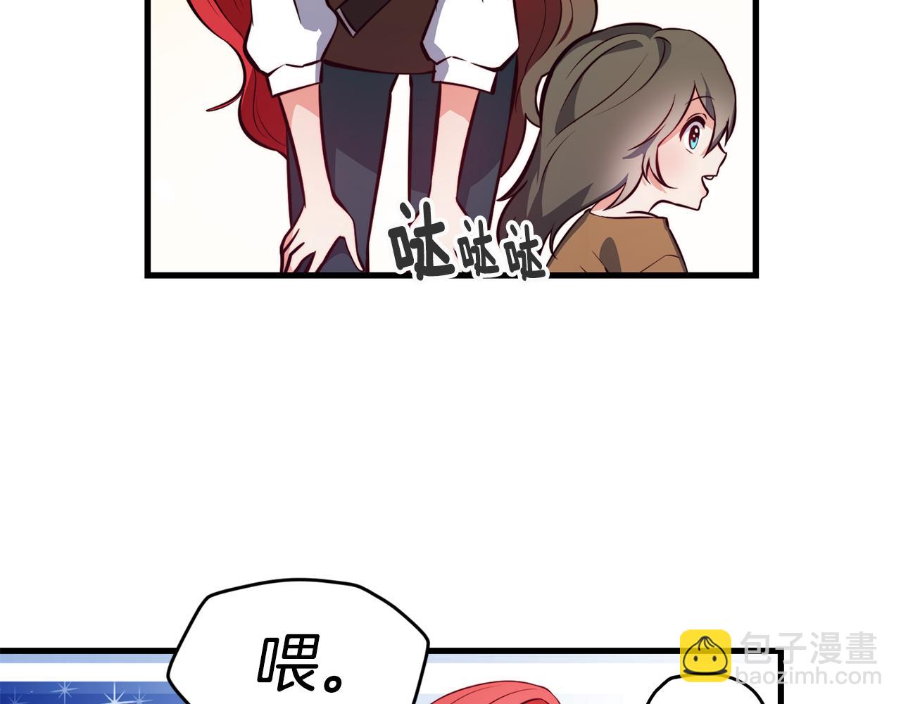 第3话 解除婚约97