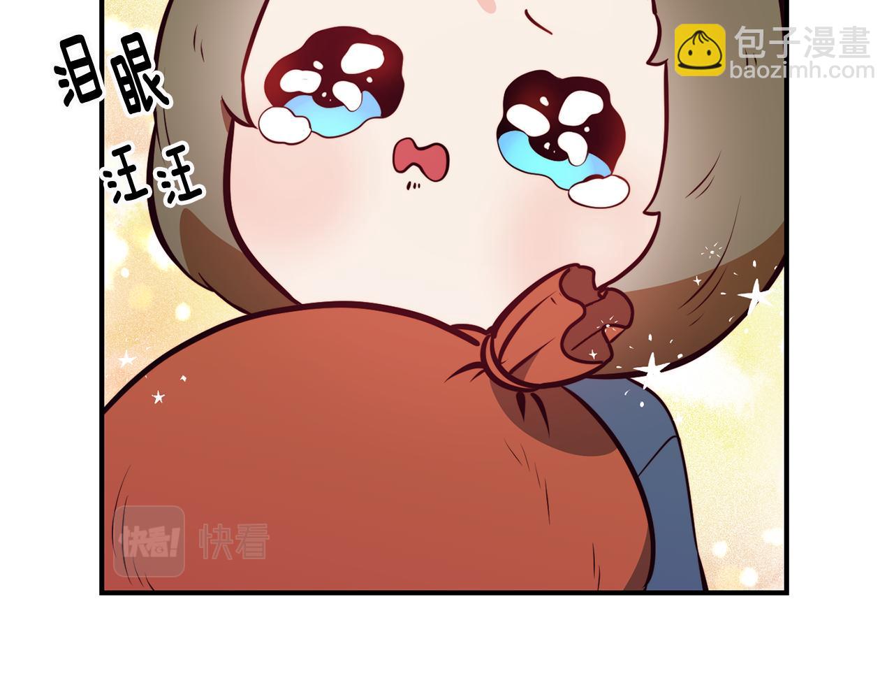 第4话 争吵107