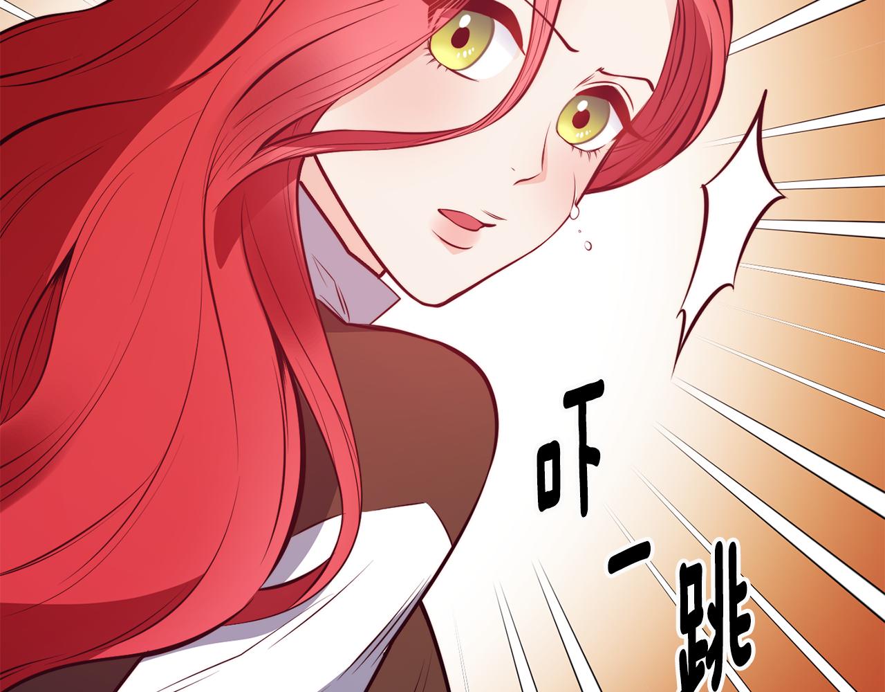 第4话 争吵111