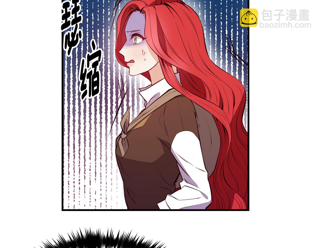 第4话 争吵25