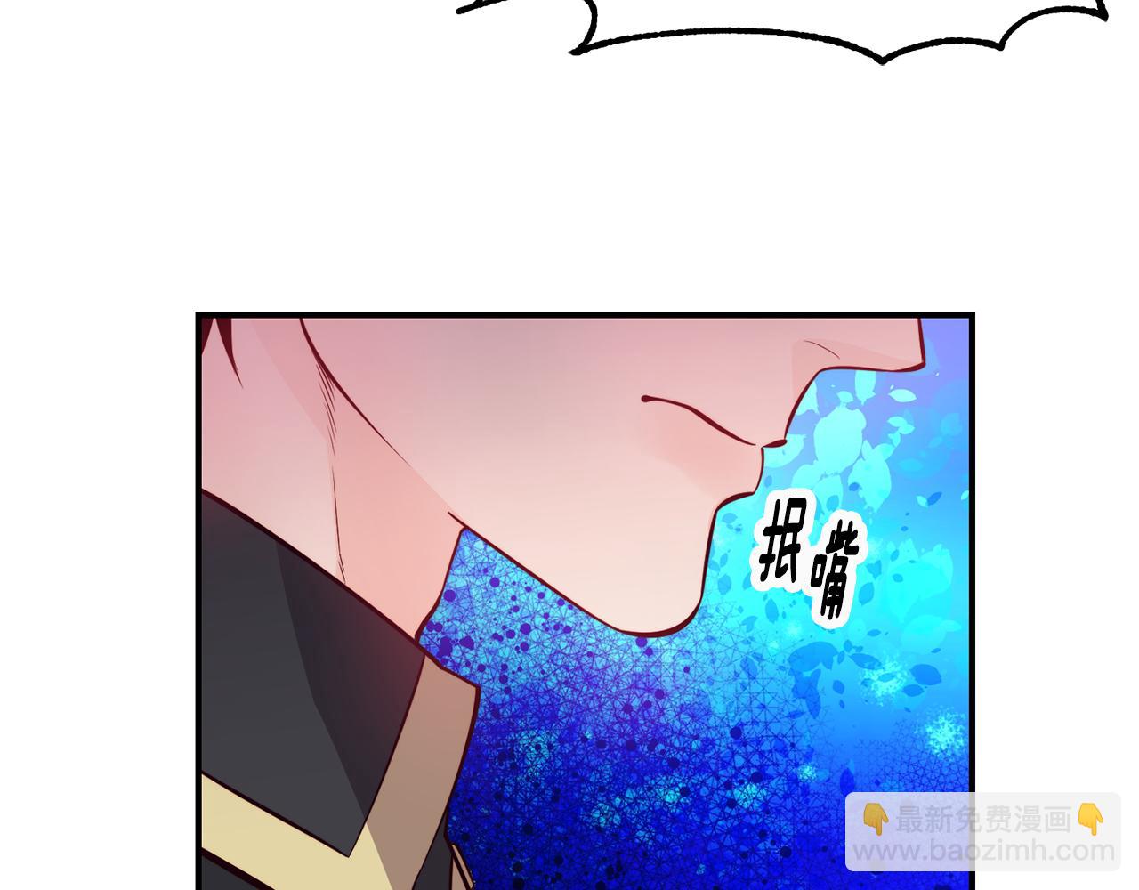 第4话 争吵59