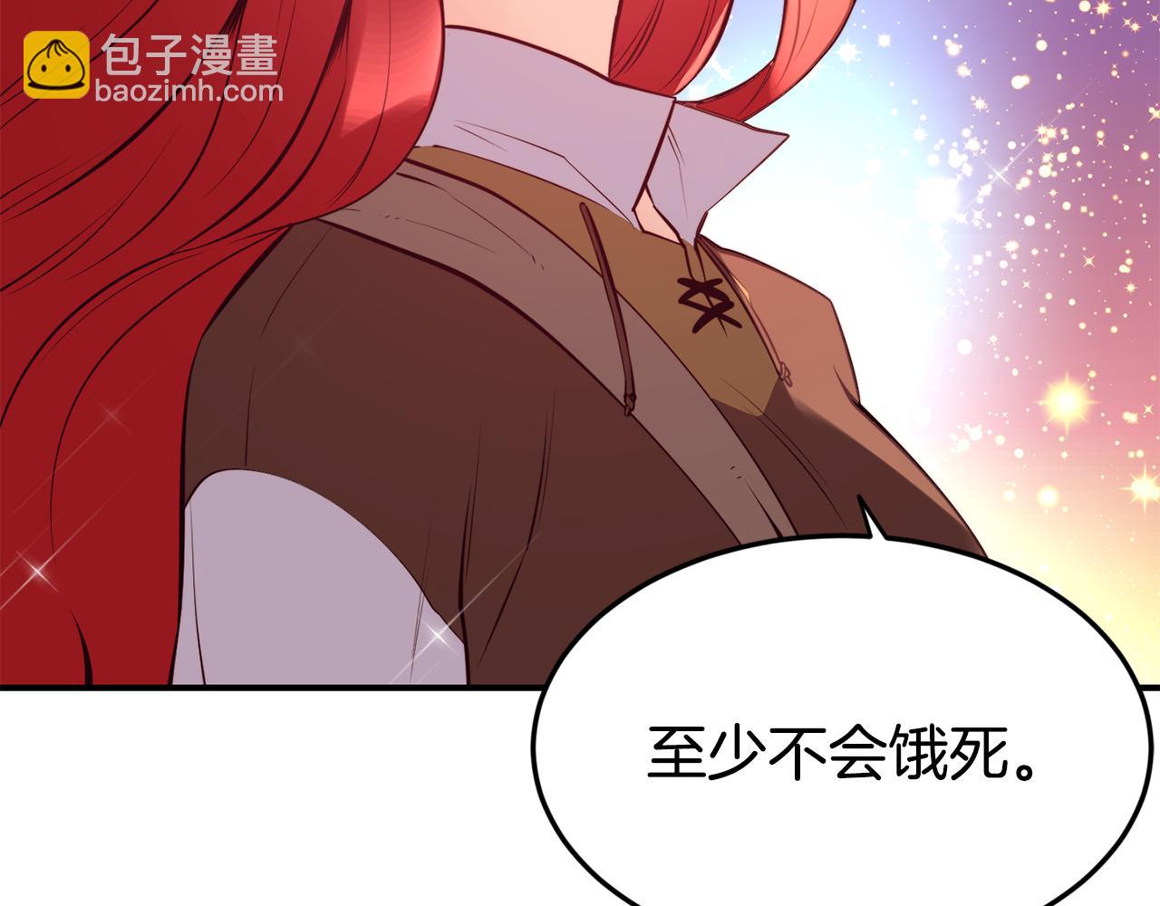 第4话 争吵64