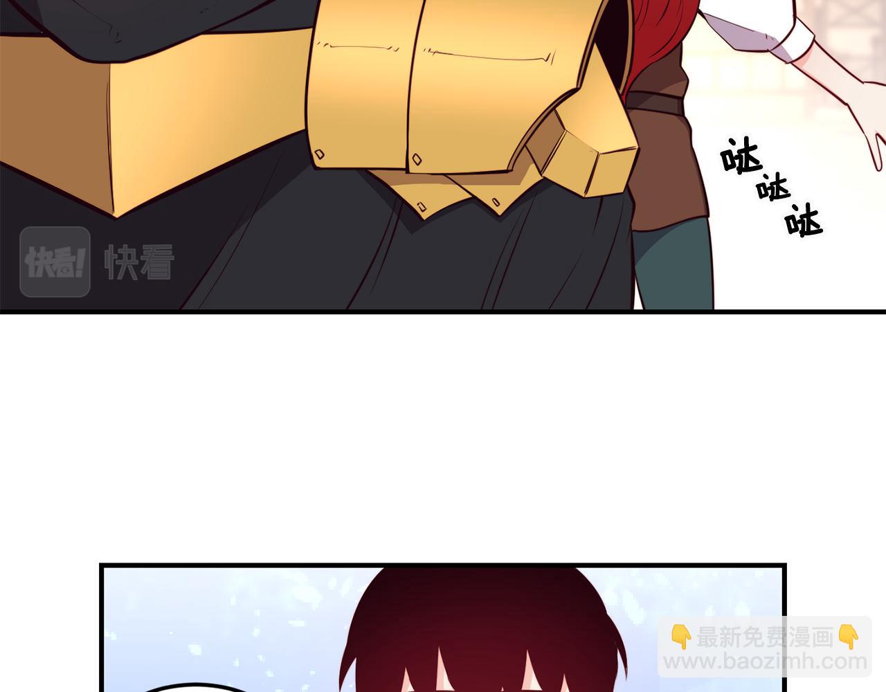 第4话 争吵69