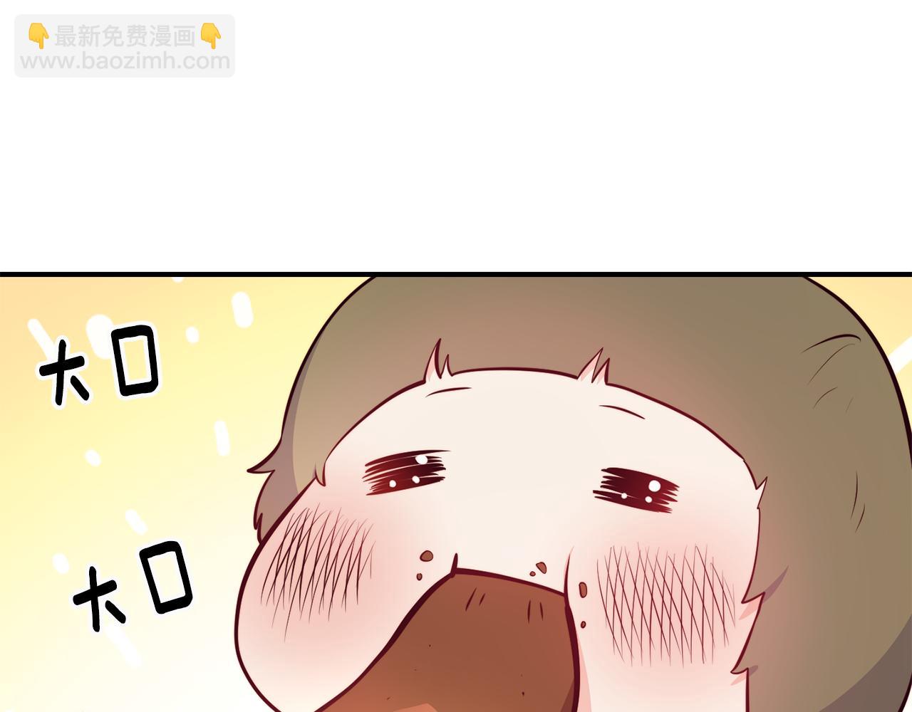 第4话 争吵76