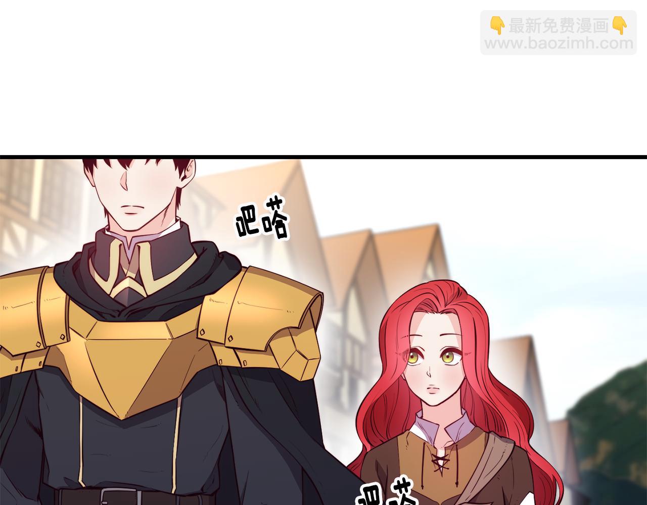 第4话 争吵8