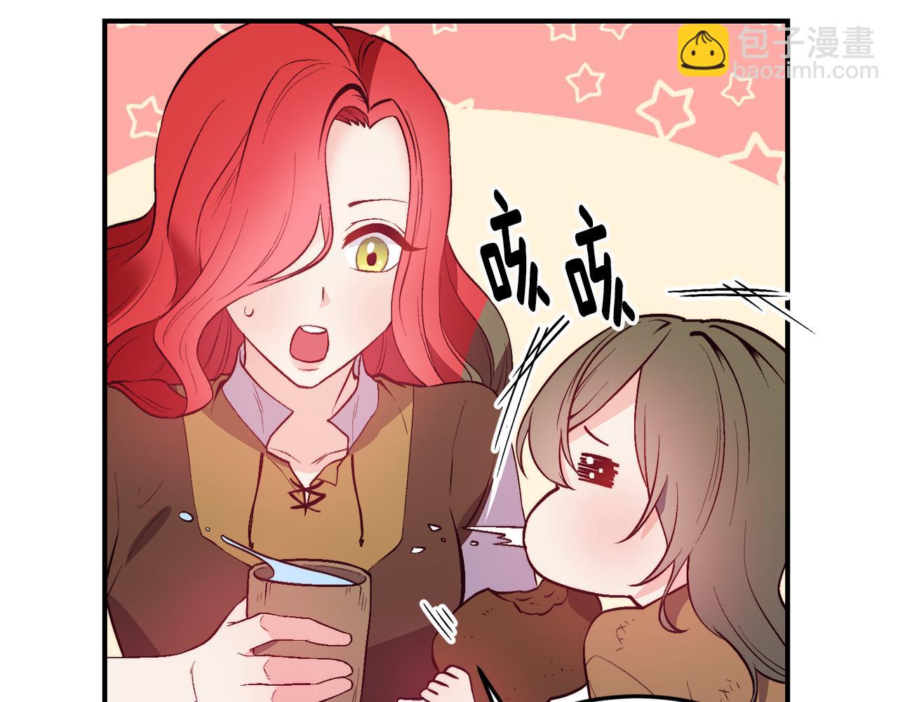 第4话 争吵80
