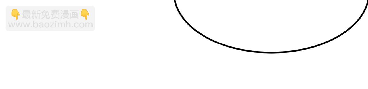 第4话 争吵95