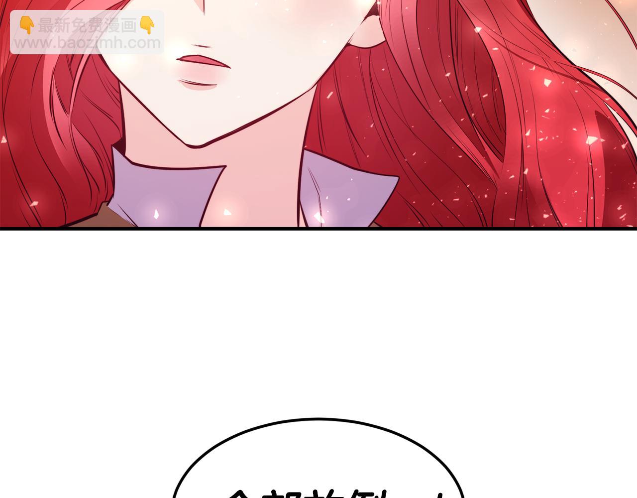 第5话 英雄救美117