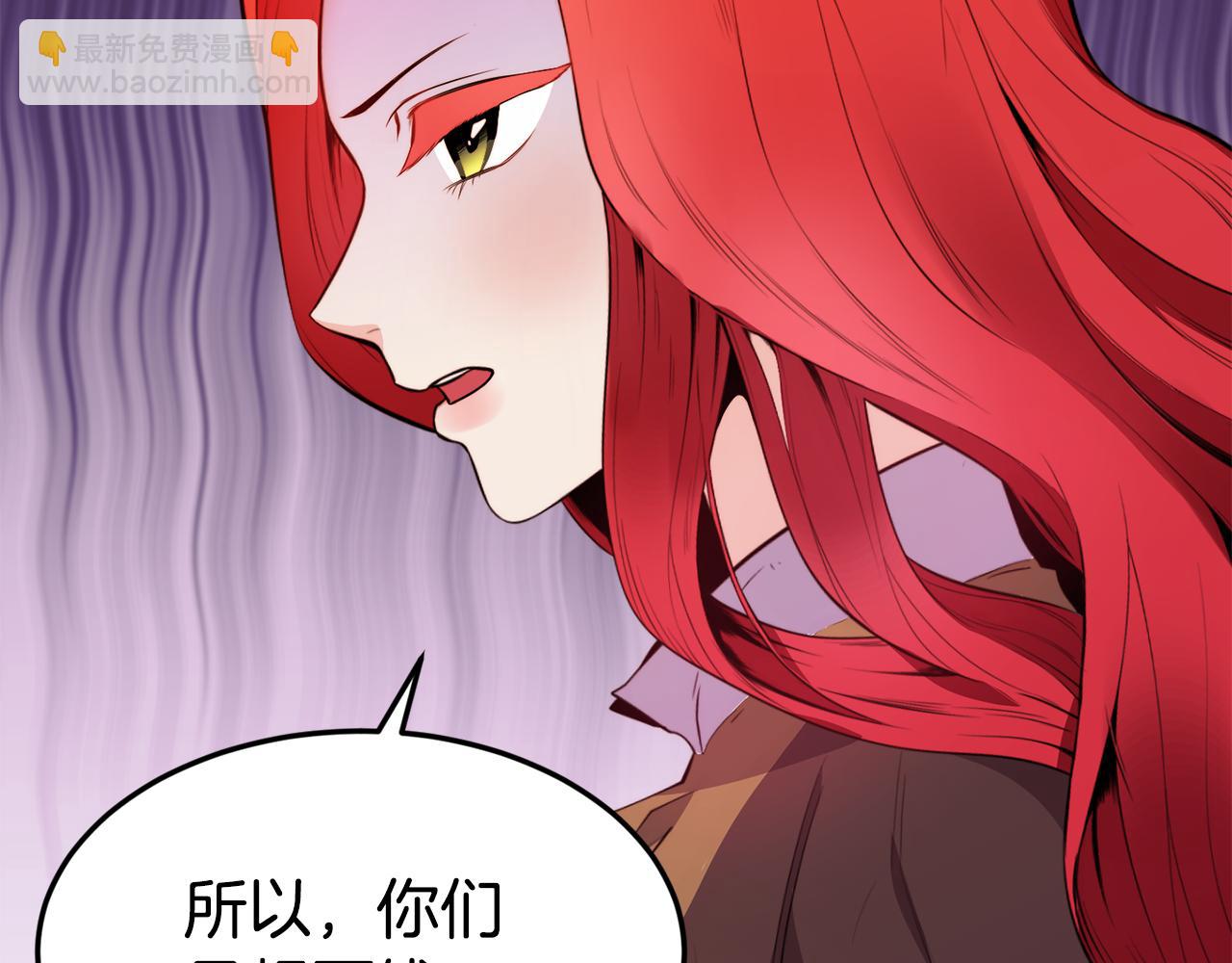 第5话 英雄救美21