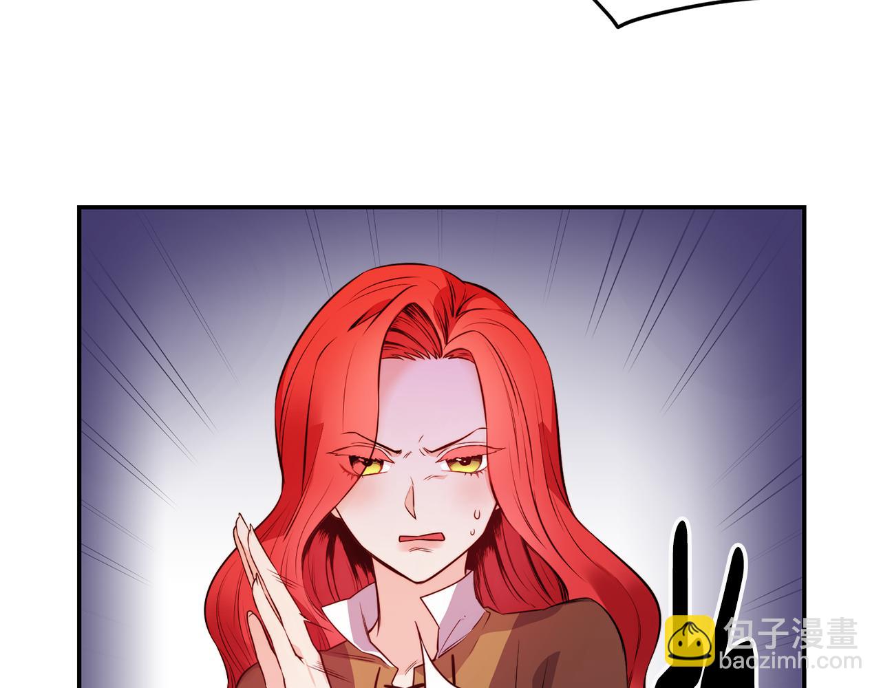 第5话 英雄救美32