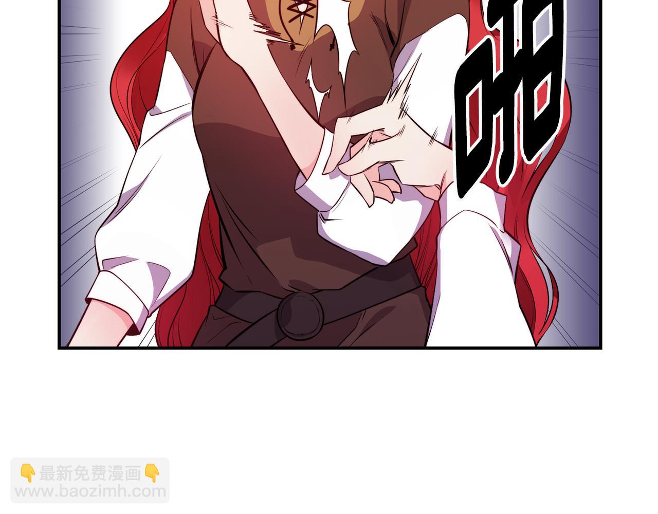 第5话 英雄救美33