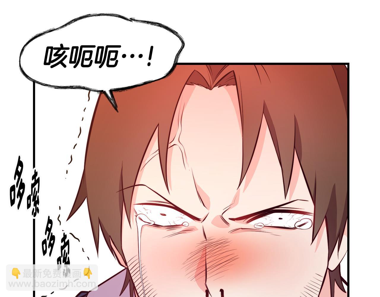 第5话 英雄救美61