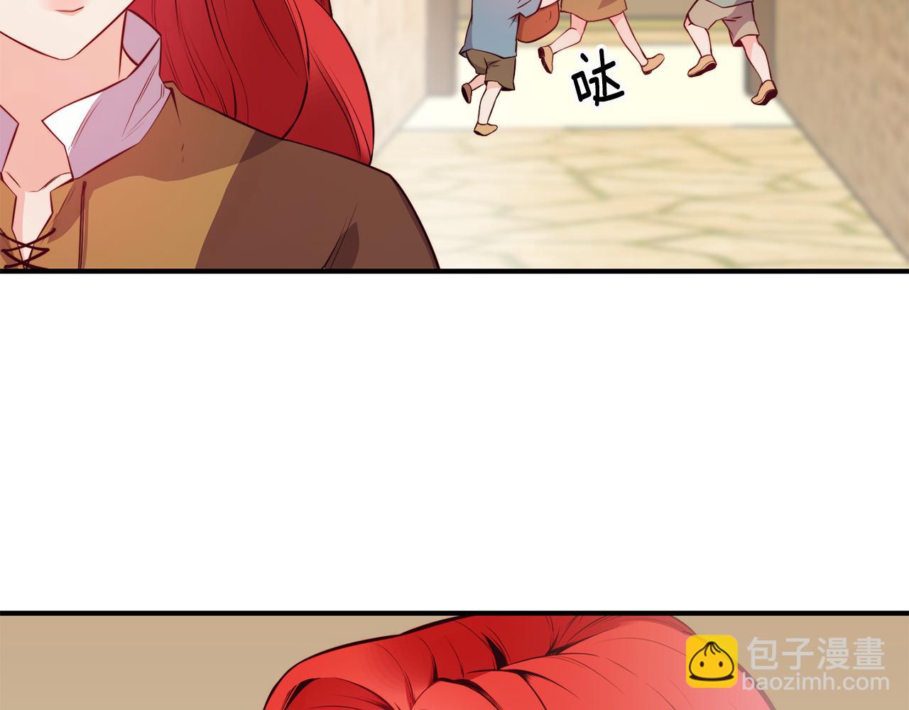 第5话 英雄救美7