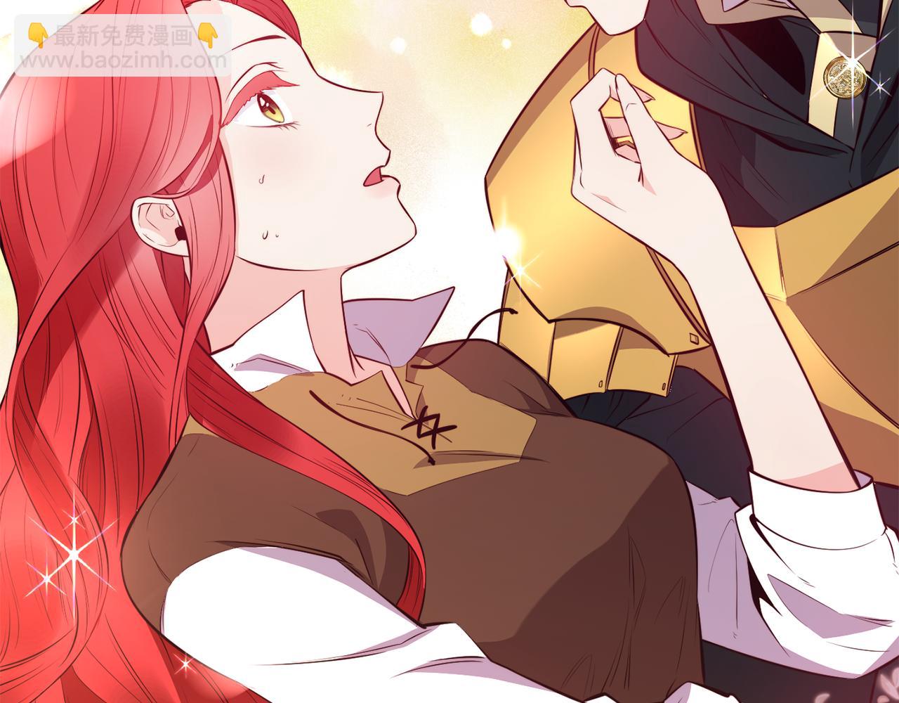 第5话 英雄救美74