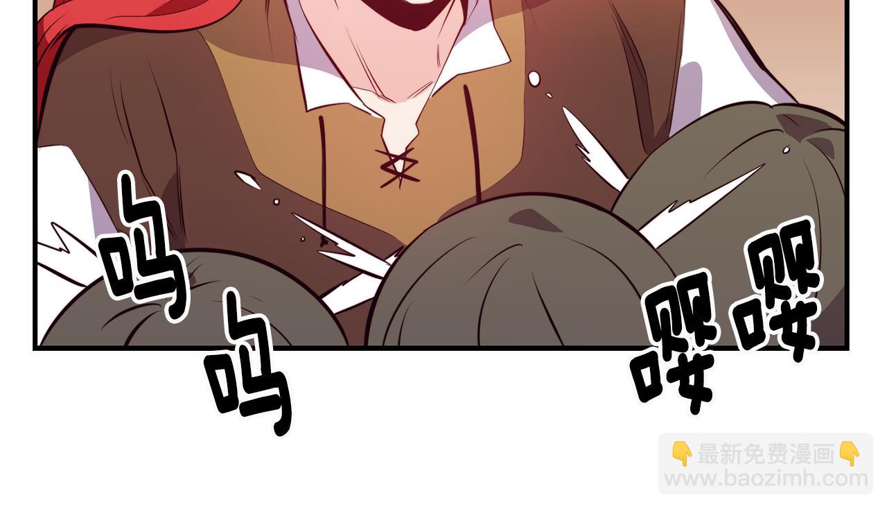 第5话 英雄救美79